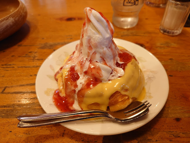 〒454-0022 愛知県名古屋市中川区露橋２丁目２５−１５