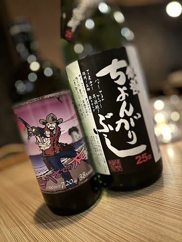 〒920-0981 石川県金沢市片町１丁目８−１６ 牛嶋屋美留4F