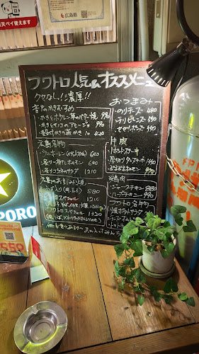 〒732-0821 広島県広島市南区大須賀町１０−７