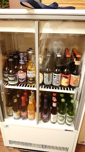 Bar あしあと - 文京区