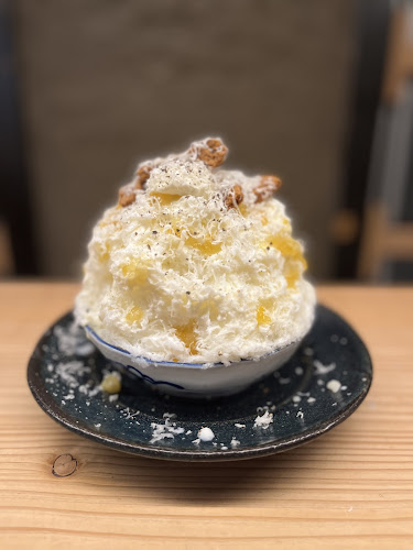 中町氷菓店 吉祥寺果実と氷 - 武蔵野市