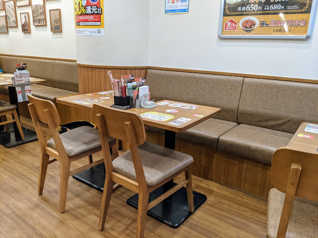 Opinii despre すき家 京成大久保駅前店 în 習志野市 - 飲食業