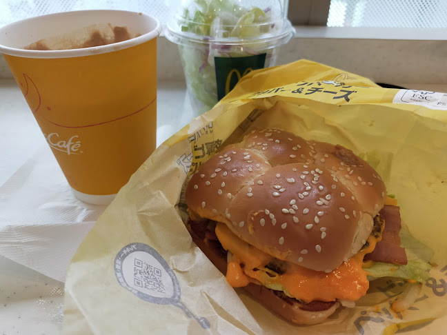 Comentarii opinii despre マクドナルド 天神橋筋六丁目店