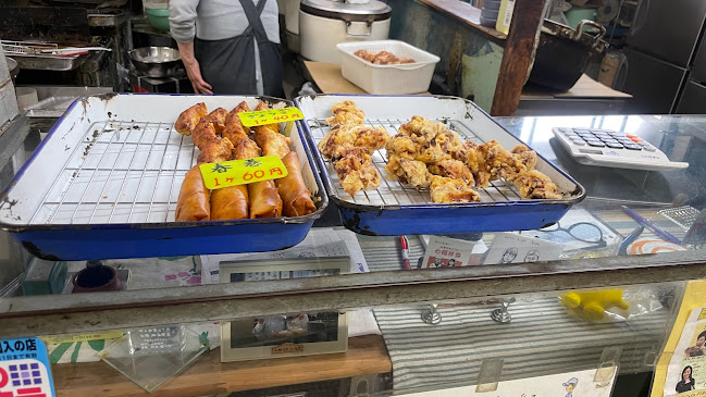 七福弁当 鈴木商店 - 飲食業