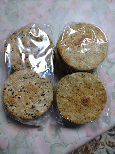 Comentarii opinii despre 江戸あられ竹仙