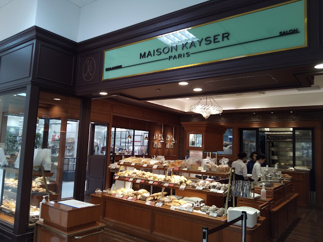 メゾンカイザー 伊勢丹立川店 - 飲食業