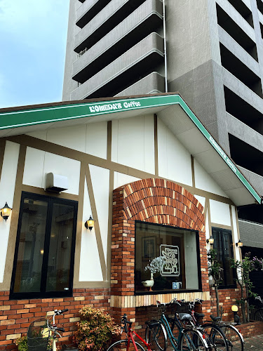 Comentarii opinii despre コメダ珈琲店 昭和橋店