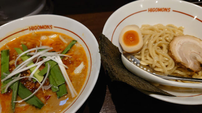 熊本ラーメン ひごもんず neo 三鷹