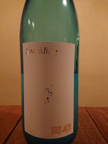 お酒といろいろ バンコ - 飲食業