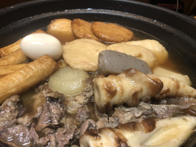 Comentarii opinii despre 小料理 ゆう