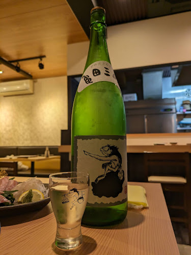 〒950-0916 新潟県新潟市中央区米山１丁目6−９ IBビル 1F