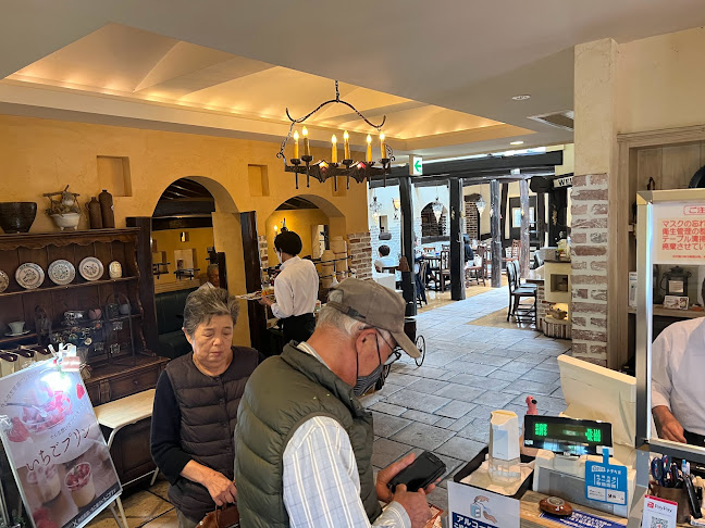 Opinii despre ダダ（レストランDADA沼津店） în 沼津市 - 飲食業