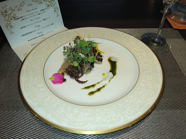 Comentarii opinii despre La Table d'Aki