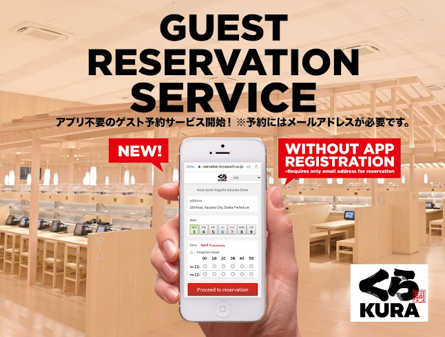 〒334-0005 埼玉県川口市里３４３−１