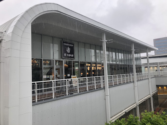 星乃珈琲店 コクーンシティさいたま新都心店 - 飲食業