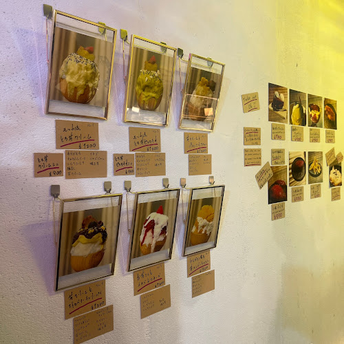 Opinii despre モッカ în 大阪市 - 飲食業