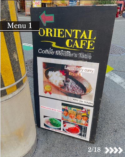 〒550-0002 大阪府大阪市西区江戸堀１丁目２２−５ 1F