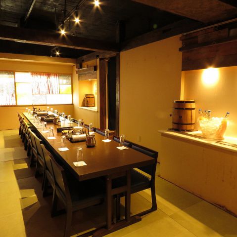 〒254-0043 神奈川県平塚市紅谷町９−１８ 中島ビル 1F