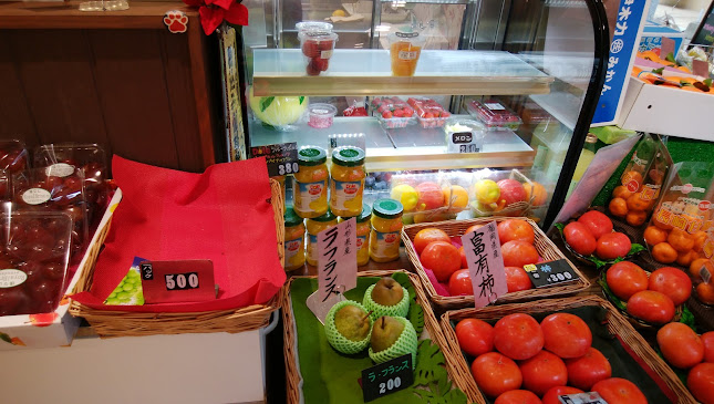 Opinii despre 近金果実店 în 長崎市 - 飲食業