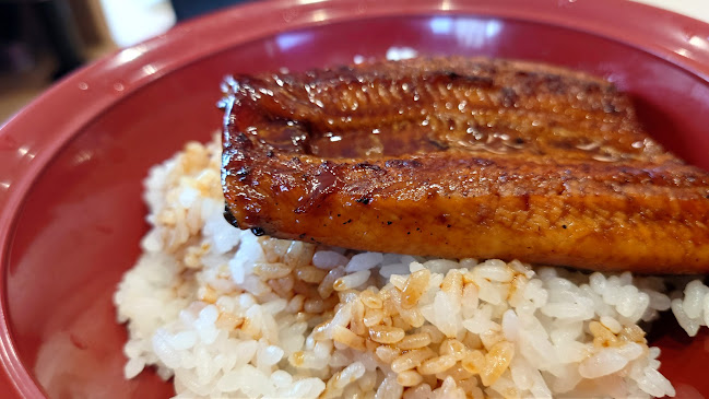 すき家 目黒三丁目店