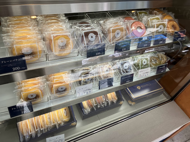 MIYABI'Sバウムクーヘン専門店 上本町店（ミヤビズ）