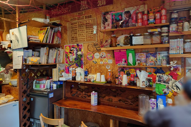 Opinii despre カツカレーのジャイアン în 境港市 - 飲食業