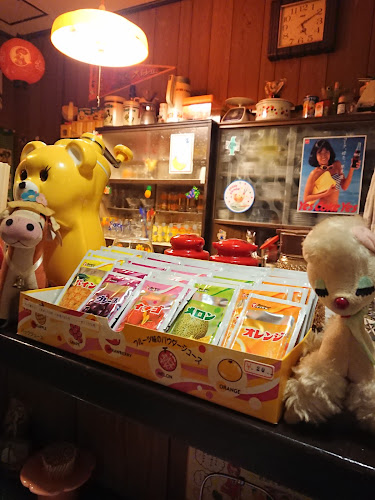 Comentarii opinii despre モダン