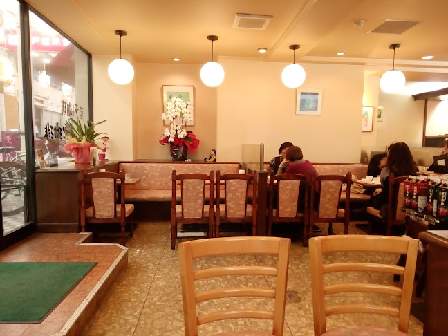 珈琲館 春日野道店