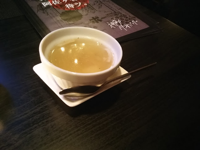 〒170-0013 東京都豊島区東池袋１丁目２３−１ 第一ソシアルビル 2階B