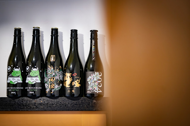 甲田食堂 - 飲食業