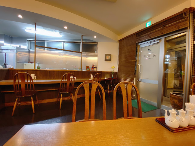 Comentarii opinii despre 花茶亭