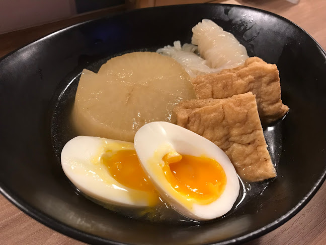 〒556-0021 大阪府大阪市浪速区幸町２丁目６−７