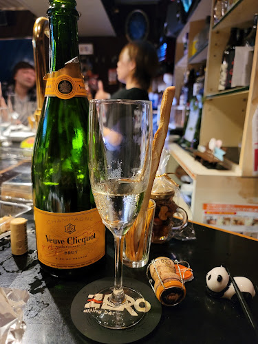 Comentarii opinii despre ゼロ