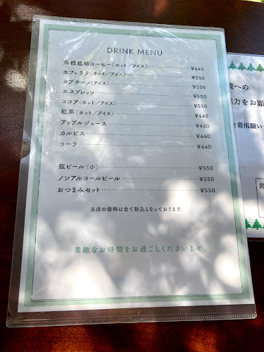森のカフェ - 飲食業