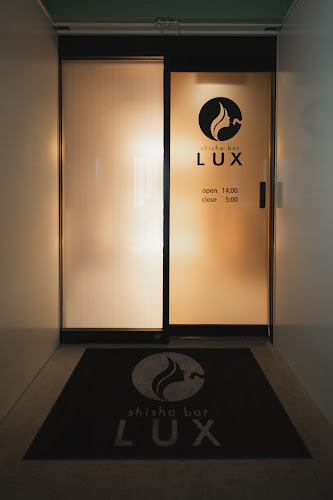 Comentarii opinii despre shisha bar LUX