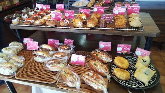 Opinii despre ベーカリーニコット în 名古屋市 - 飲食業