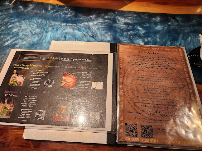 Comentarii opinii despre Bar Alchemist