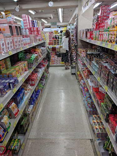 〒110-0005 東京都台東区上野４丁目１−８