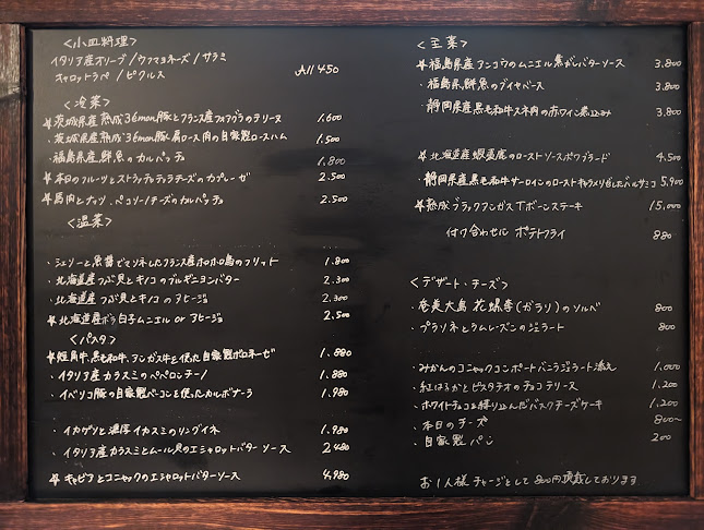 Comentarii opinii despre Burger & Bistro Occi バーガー&ビストロ オクシ