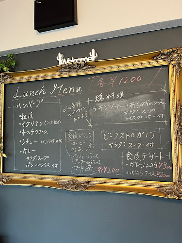 Comentarii opinii despre 洋食屋shii