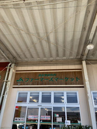 〒854-0051 長崎県諫早市鷲崎町３３７−１