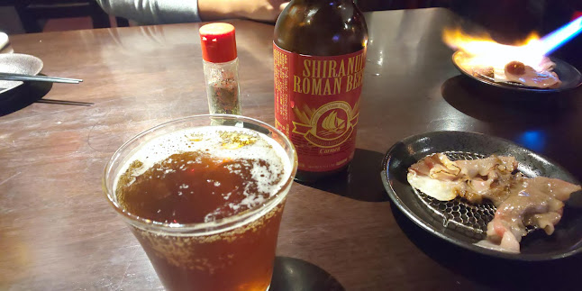 Opinii despre グルマン三年坂 în 熊本市 - 飲食業