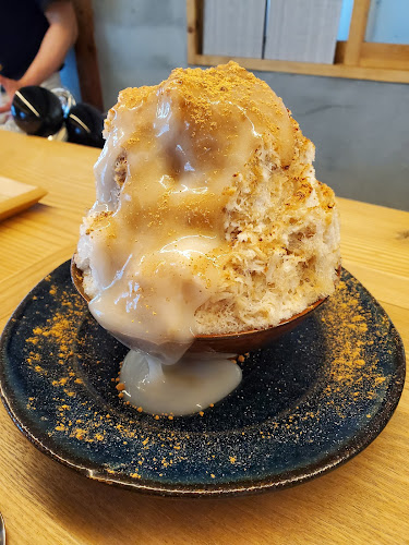 〒180-0004 東京都武蔵野市吉祥寺本町２丁目８−３ ２Ｆ