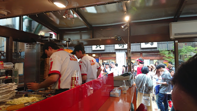 〒460-0011 愛知県名古屋市中区大須２丁目１６−２２