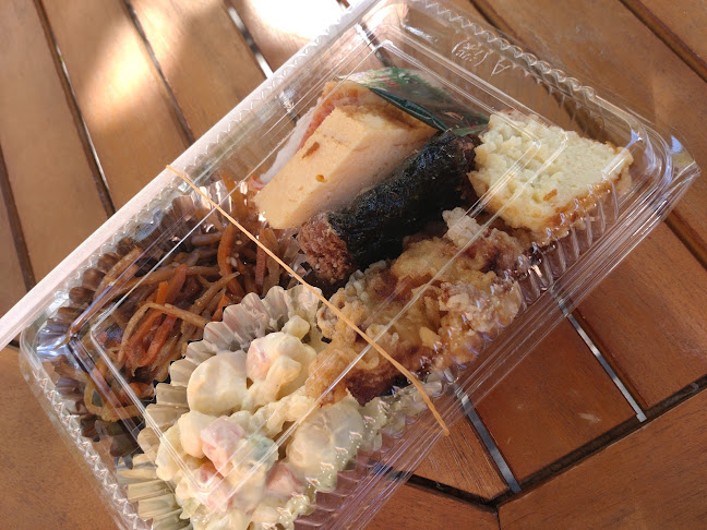 七福弁当 鈴木商店 - 旭川市