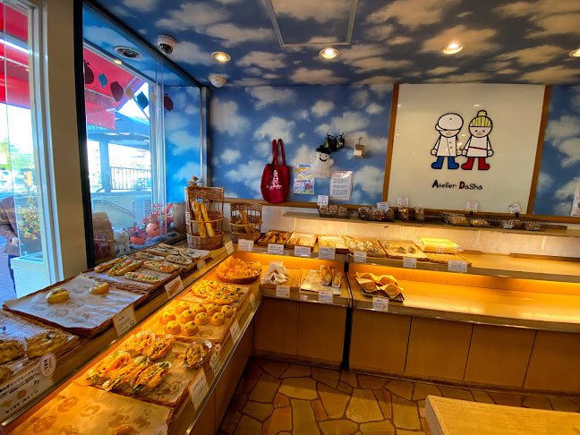 〒125-0035 東京都葛飾区南水元４丁目２７−９