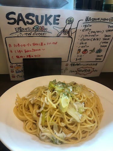 魚菜イタリアン SASUKE - 大阪市