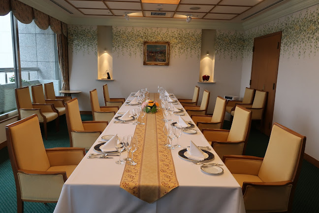 Opinii despre 四季交楽 然 în 千代田区 - 飲食業