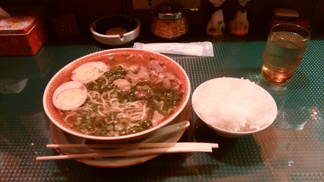 Comentarii opinii despre モダン