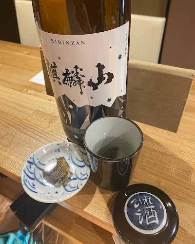 〒760-0045 香川県高松市古馬場町８−１３ 真鍋ビル １F